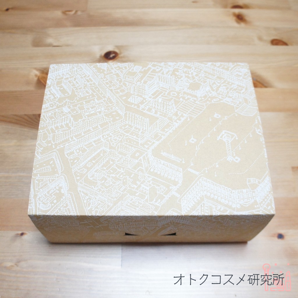 MyLittleBox】2023年1月ボックスの中身＆合計金額ネタバレ！コスメは